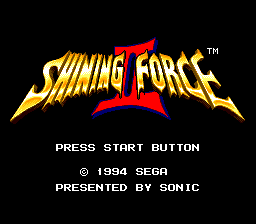 shining force 2 - titulo